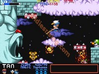 une photo d'Ã©cran de Mega Twins sur Arcade